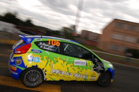 2012 Rally France